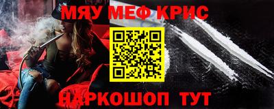 дурь Можга