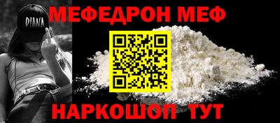 дурь Можга