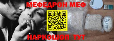 дурь Можга