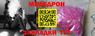 дурь Можга
