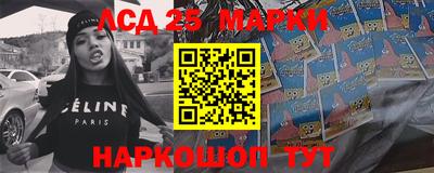 прущий лед Можайск