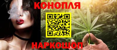 прущий лед Можайск