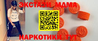 дурь Можга