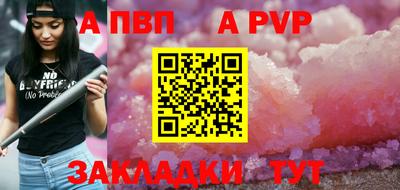 дурь Можга