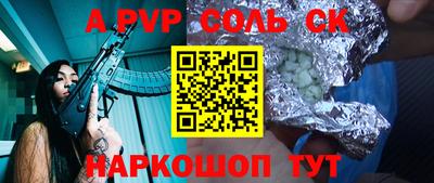 дурь Можга