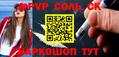 дурь Можга