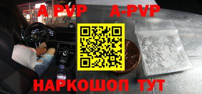 дурь Можга