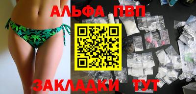прущий лед Можайск