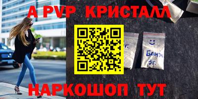дурь Можга