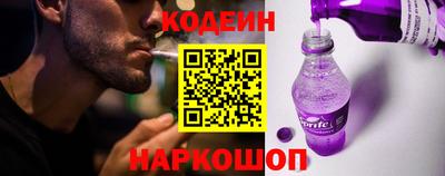дурь Можга