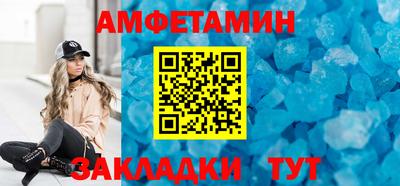 гидра Моздок