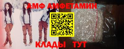 гидра Моздок