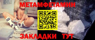 дурь Можга