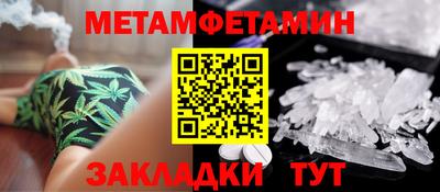 дурь Можга