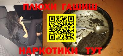 прущий лед Можайск