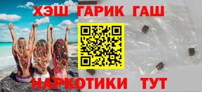 дурь Можга