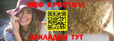 дурь Можга