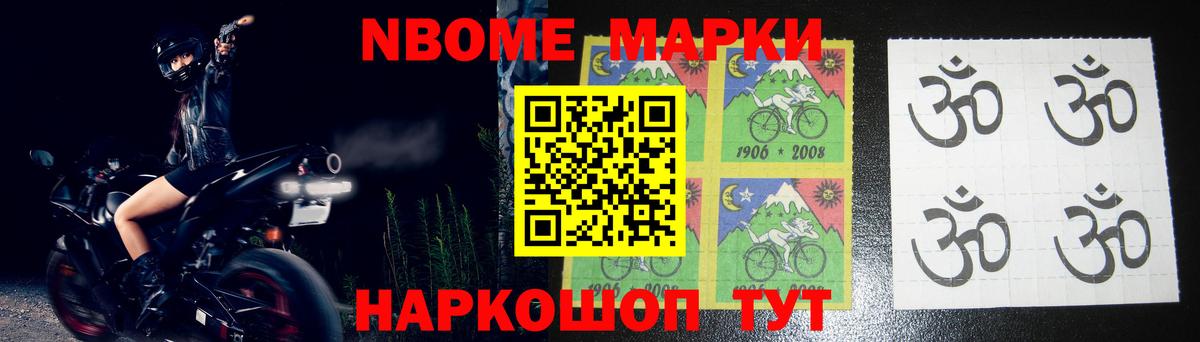 Верхний Уфалей  ЛСД экстази кислота  Вход с VPN  ЛСД экстази  LSD-25 экстази кислота 